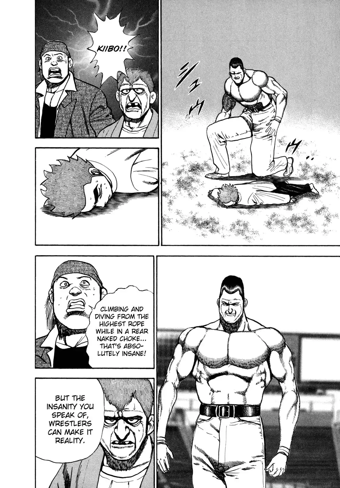 Koukou Tekken-den Tough Chapter 133 15